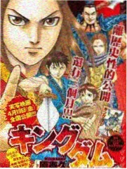 手作人的一天 综艺海报