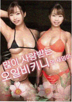 影视资讯 幕后拍摄现场